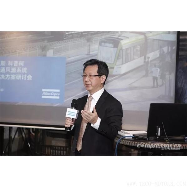 【壓縮機】阿特拉斯·科普柯SFR無油風源系統助力中國未來的軌道交通 行業資訊 第5張 【壓縮機】阿特拉斯·科普柯SFR無油風源系統助力中國未來的軌道交通 - TECO東元電機 | 變頻器·伺服電機·減速機·電機解決方案