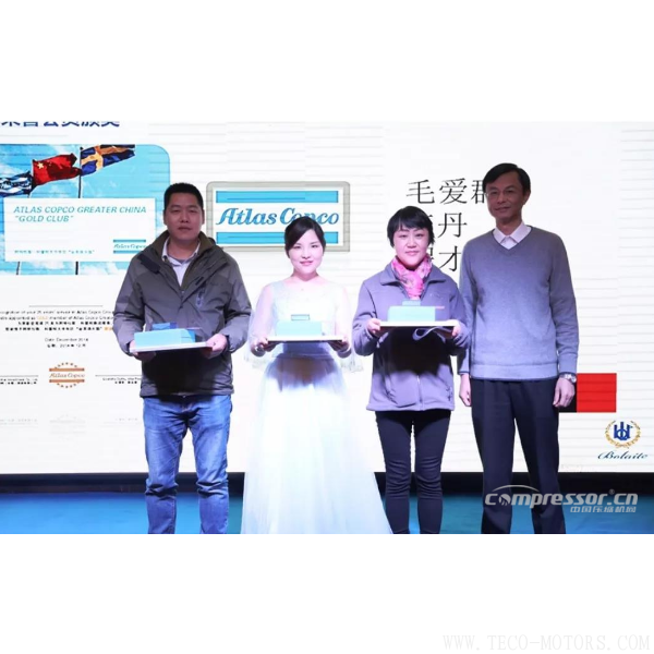 【壓縮機】大紅圍巾成標配，博萊特2018年迎新晚會召開 - TECO東元電機 | 變頻器·伺服電機·減速機·電機解決方案