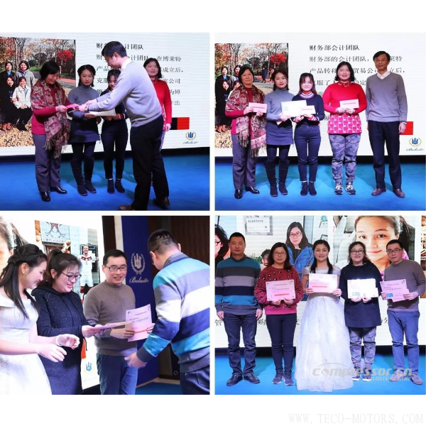 【壓縮機】大紅圍巾成標配，博萊特2018年迎新晚會召開 - TECO東元電機 | 變頻器·伺服電機·減速機·電機解決方案