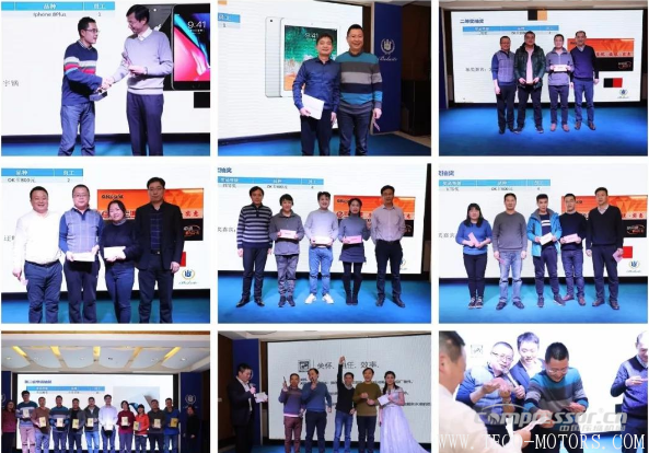 【壓縮機】大紅圍巾成標配，博萊特2018年迎新晚會召開 - TECO東元電機 | 變頻器·伺服電機·減速機·電機解決方案