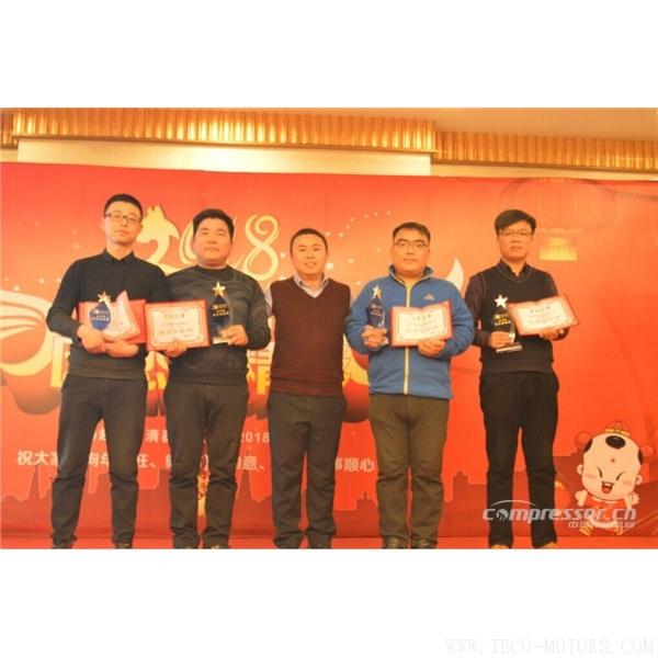 【壓縮機】上海超曼“同行、因您而精彩”公司年會圓滿舉行 行業資訊 第2張 【壓縮機】上海超曼“同行、因您而精彩”公司年會圓滿舉行 - TECO東元電機 | 變頻器·伺服電機·減速機·電機解決方案