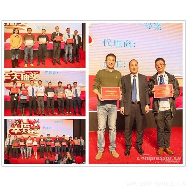 【壓縮機】紐曼泰克2018年度代理商會議暨新產品發布會圓滿落幕 行業資訊 第10張 【壓縮機】紐曼泰克2018年度代理商會議暨新產品發布會圓滿落幕 行業資訊 第10張