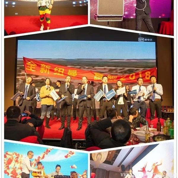 【壓縮機】紐曼泰克2018年度代理商會議暨新產品發布會圓滿落幕 行業資訊 第9張 【壓縮機】紐曼泰克2018年度代理商會議暨新產品發布會圓滿落幕 行業資訊 第9張