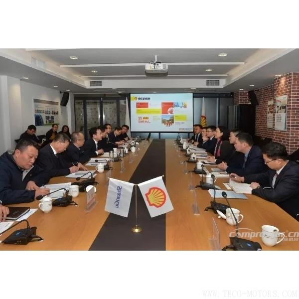 【壓縮機】引領能源裝備綠色發展,殼牌、陜鼓攜手共邁中國制造2025 行業資訊 第2張 【壓縮機】引領能源裝備綠色發展,殼牌、陜鼓攜手共邁中國制造2025 行業資訊 第2張